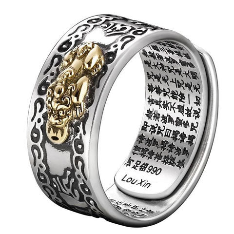 Feng Shui Pixiu Mantra Ring7