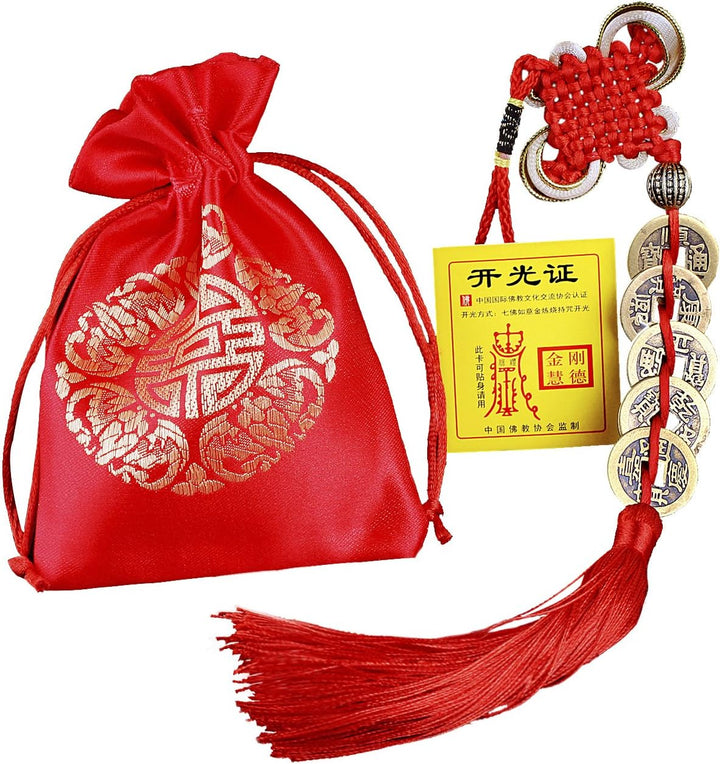 Lucky Five Emperor Coins with Red Chinese Knot – Feng Shui Coins for Wealth and Success